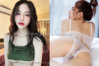 Atittaya Chaiyasing (Lookwa Sexyangle) - @sexyangle_lookwa | OnlyFans